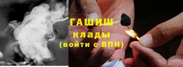 COCAINE Вязники